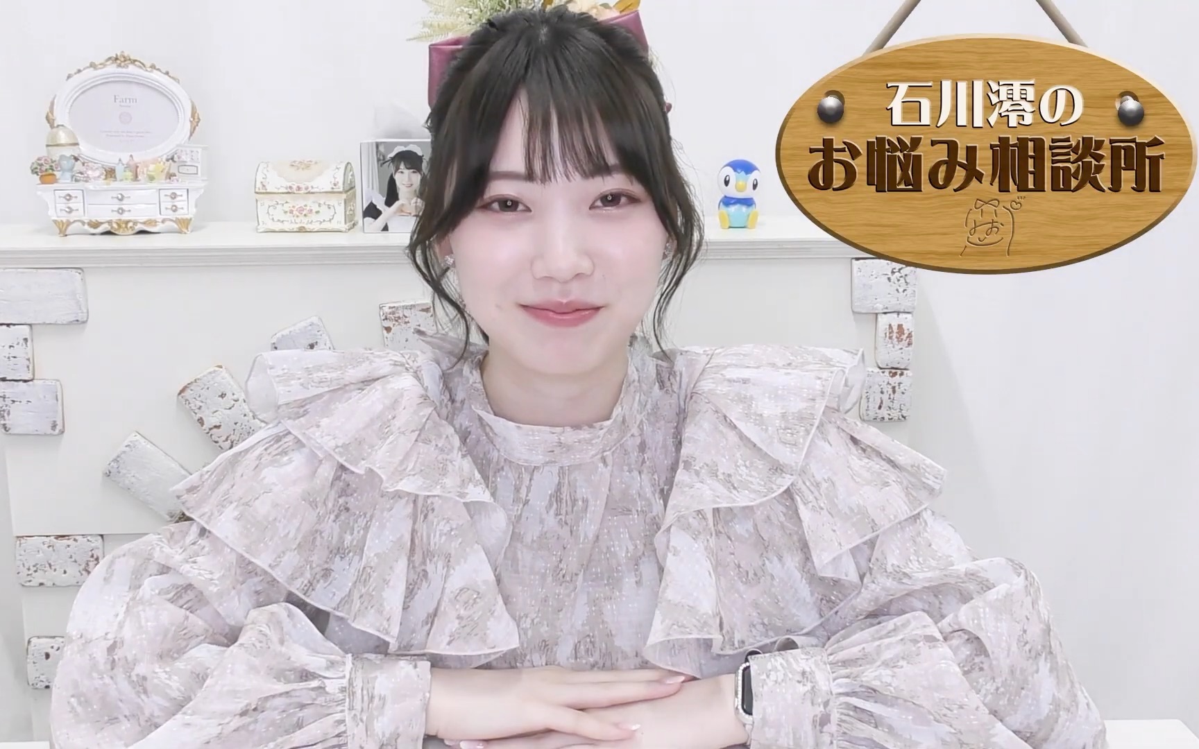 「石川澪」澪老师上线解答你的困惑! - ai中字