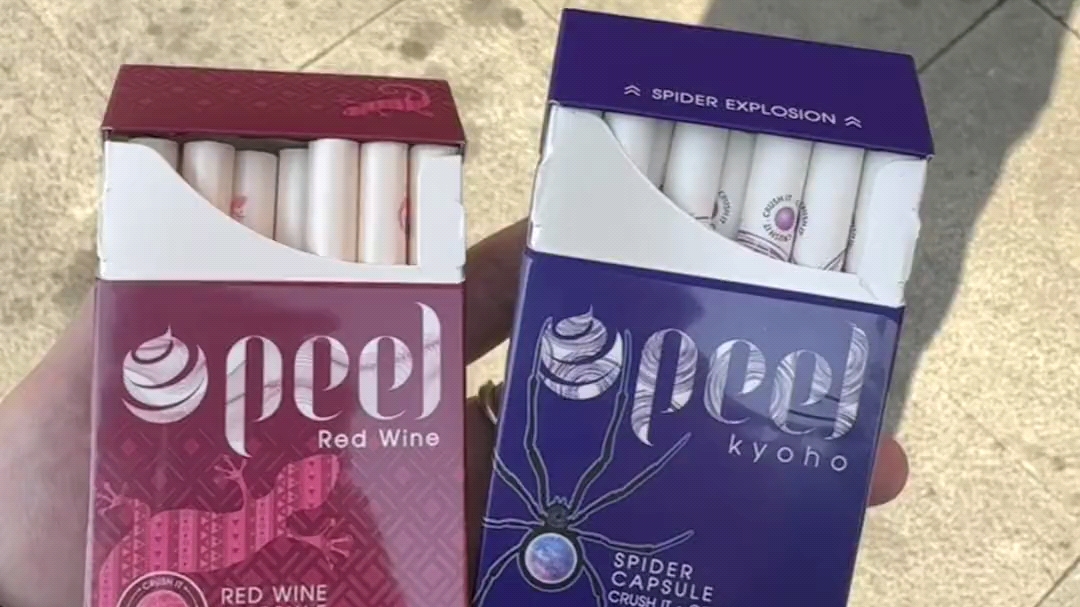 百乐红酒和百乐蓝莓分享