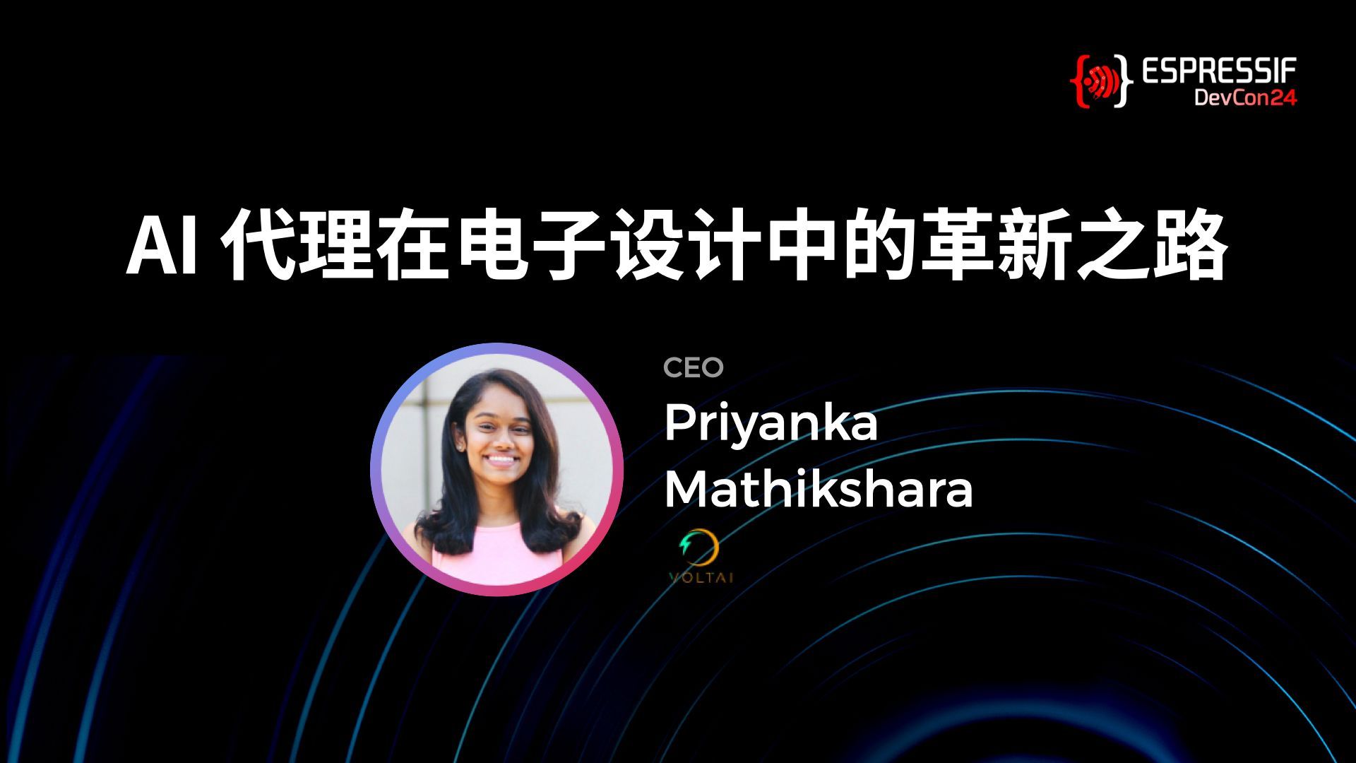 深圳乐鑫科技有限公司总代理商:ESP32 AI 代理在电子设计中的革新之路哔哩哔哩bilibili