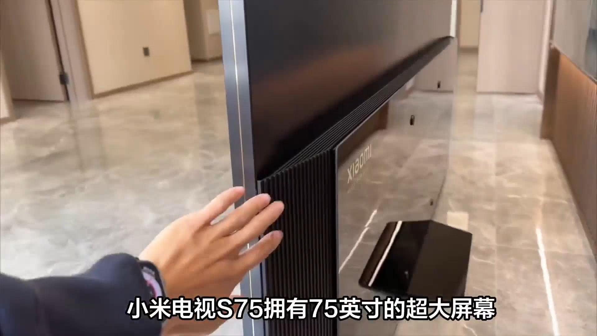 小米电视s75最新揭秘,专业评测为您解密