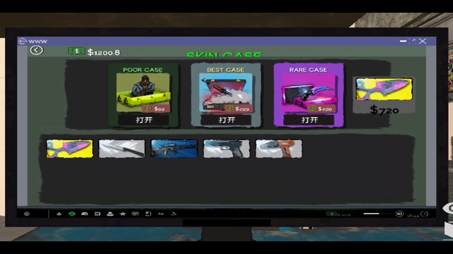 【手机游戏】网吧模拟器.