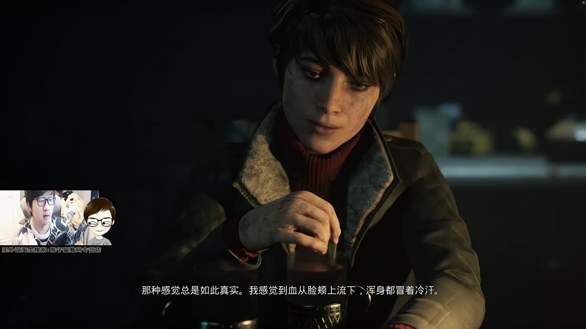 东少d陈子豪_2021-01-29 22时56分搞起,搞起,搞起来!
