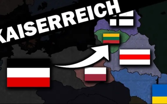 [图]【架空历史地图】第一次世界大战德国胜利: Kaiserreich世界线 (每天)