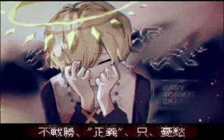 トウテツ 搜索结果 哔哩哔哩 Bilibili トウテツ 搜索结果 哔哩哔哩 Bilibili