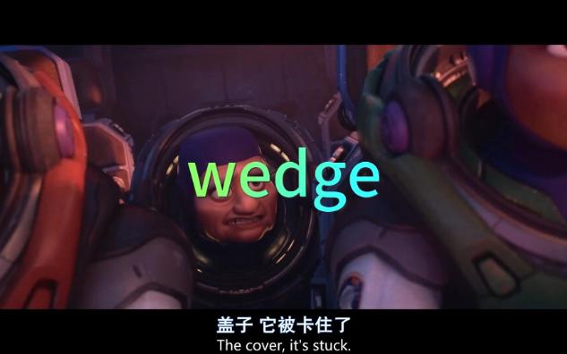 考研单词wedge哔哩哔哩bilibili