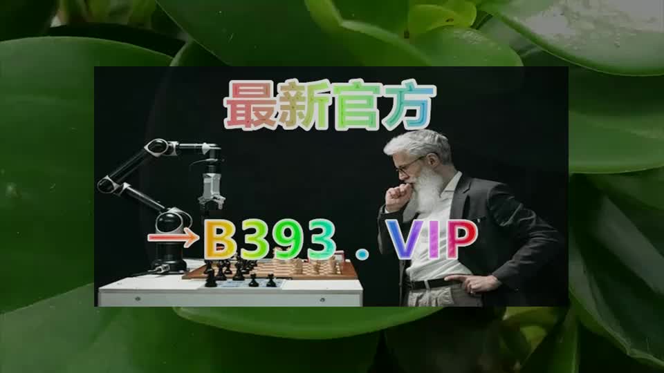 追风生活解说:ag官方网站入口