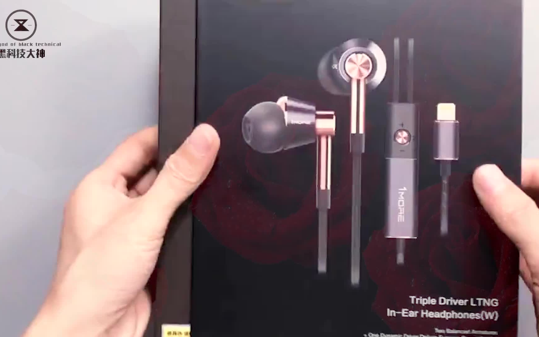 小米万魔耳机,开箱的那一刻,确定这是耳机?