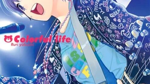 CD 薬師るり / colorful life[あさがやドラム]_哔哩哔哩_bilibili