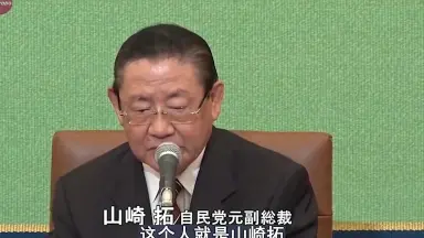 辻本佑树-哔哩哔哩_Bilibili