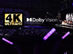 Tải video: 【4K杜比视界】【超高音质】2024张杰演唱会武汉站HDR《最美的太阳》+《年轻的战场》+《高飞》+《下一段旅程》    20240714第三场片段