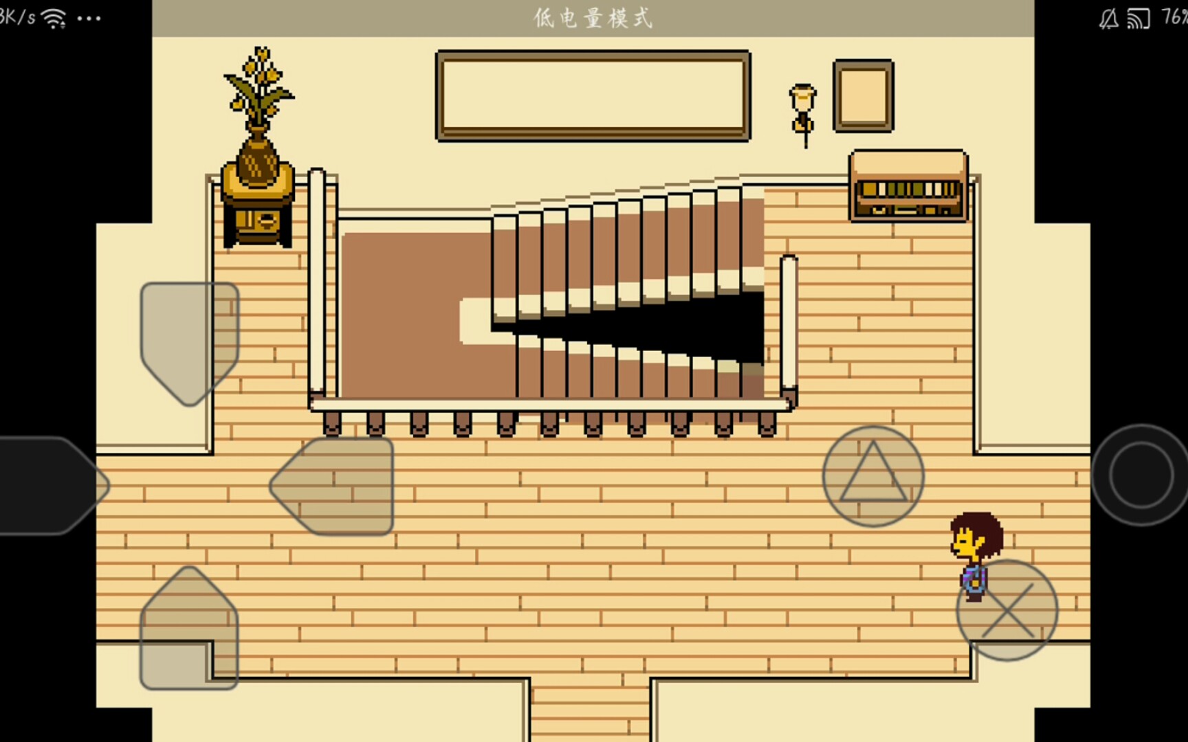 传说之下,家_undertale传说之下