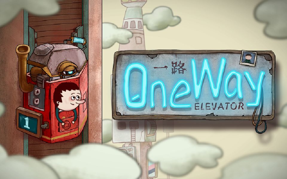 [图]【一路】全成就全剧情攻略实况/One Way: The Elevator