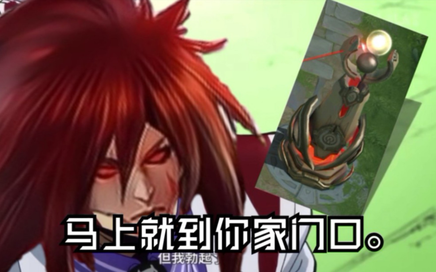 这样的暗信也太给李信玩家丢人了.