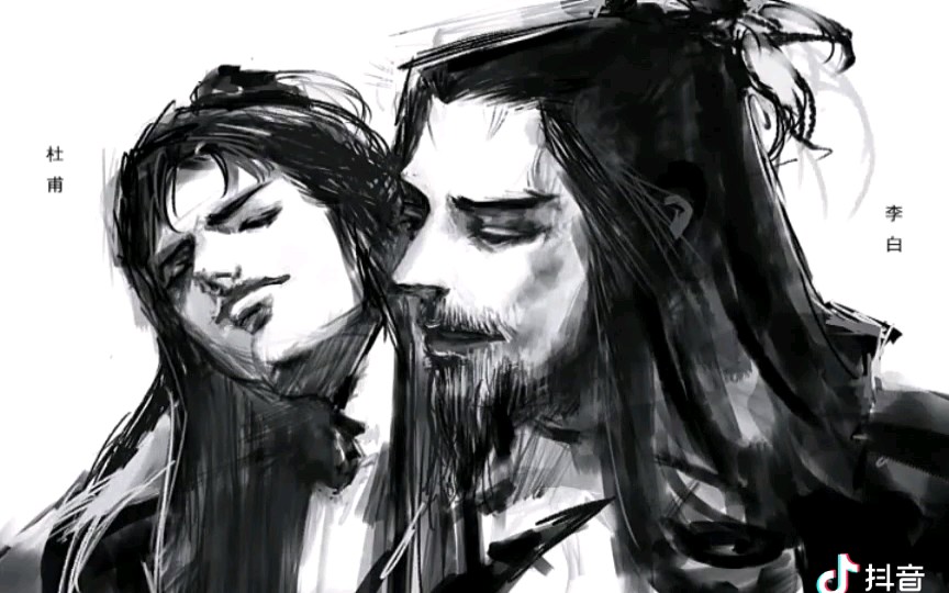 【历史同人】李杜