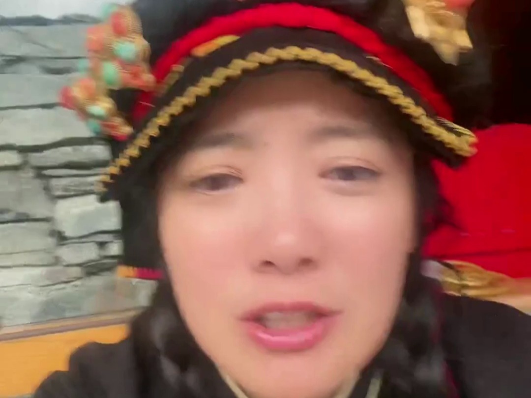 嘉绒阿娟2024年7月15日