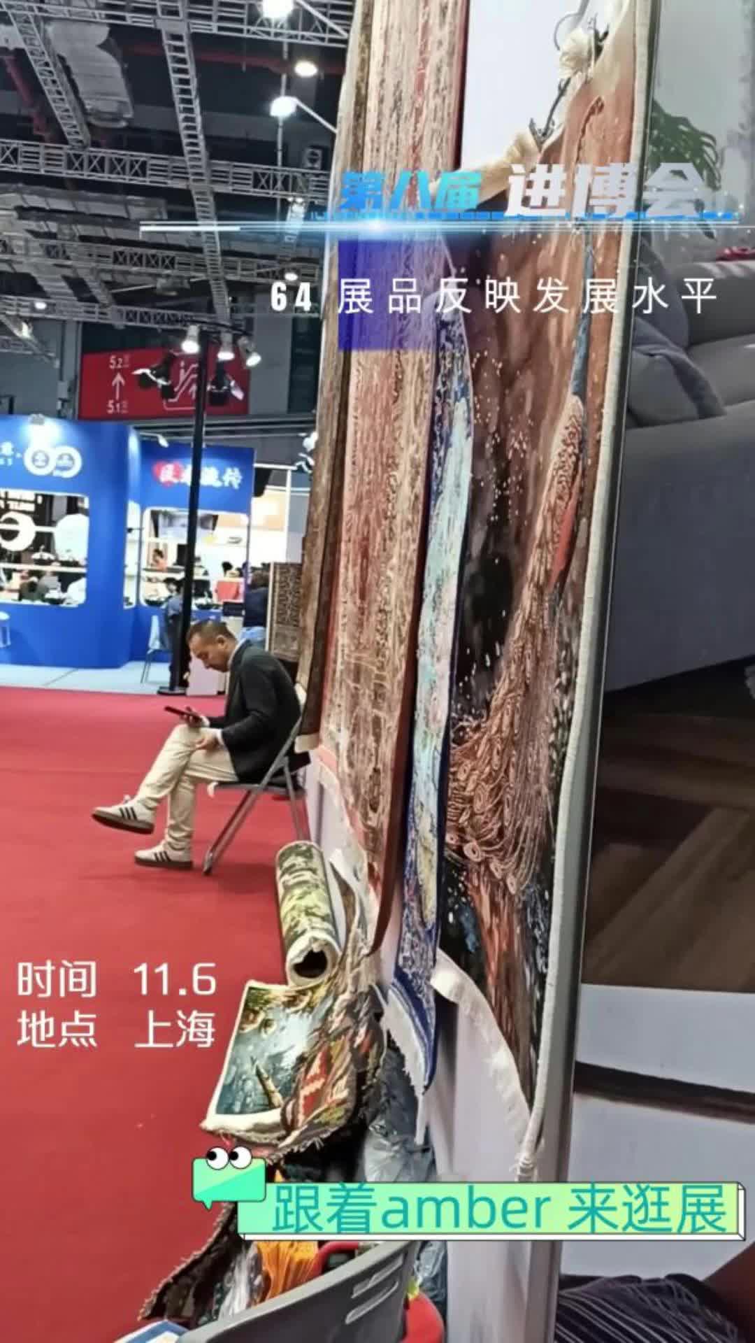 第八届进博会 64 展品反映发展水平
