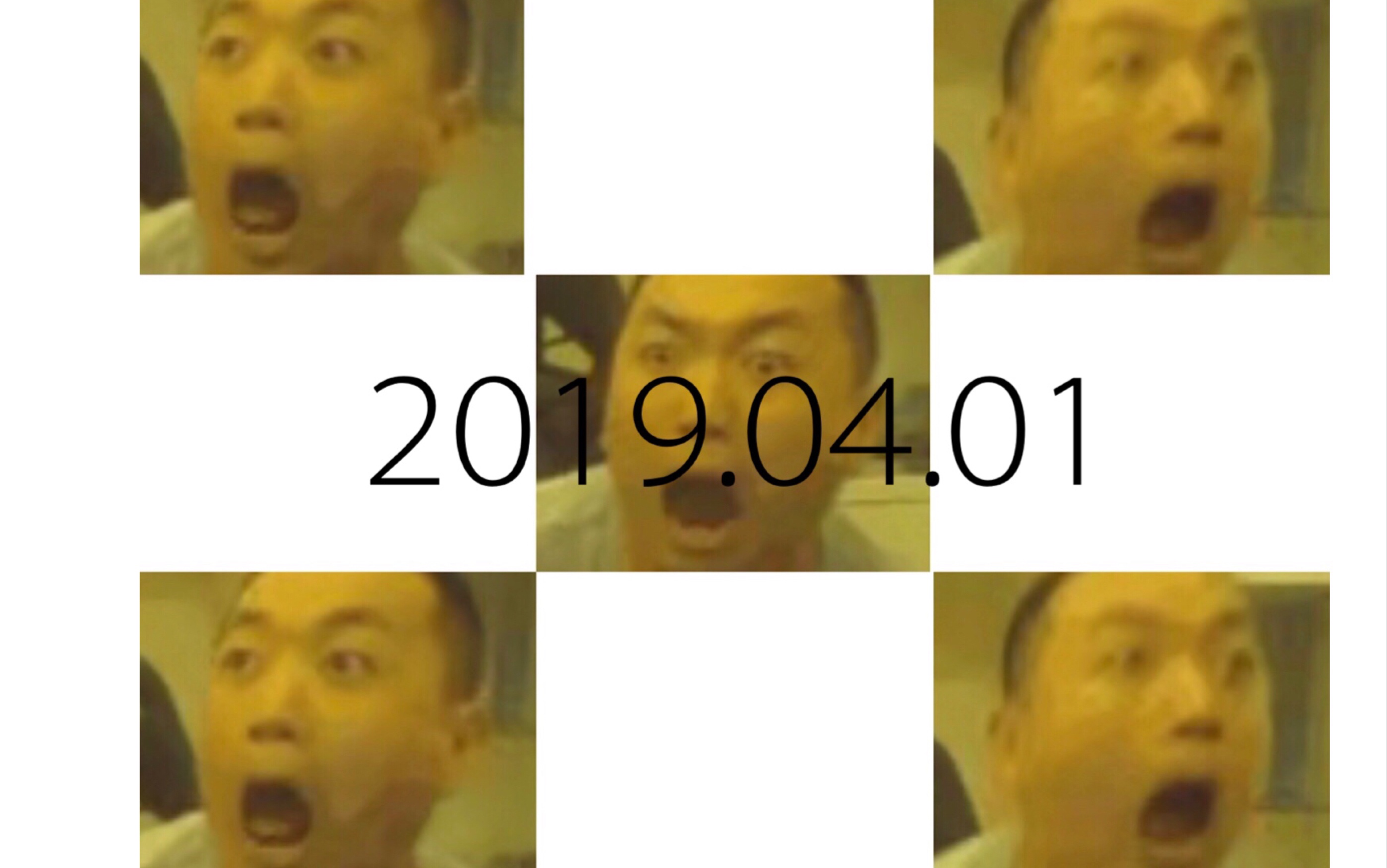 药水哥直播虎牙