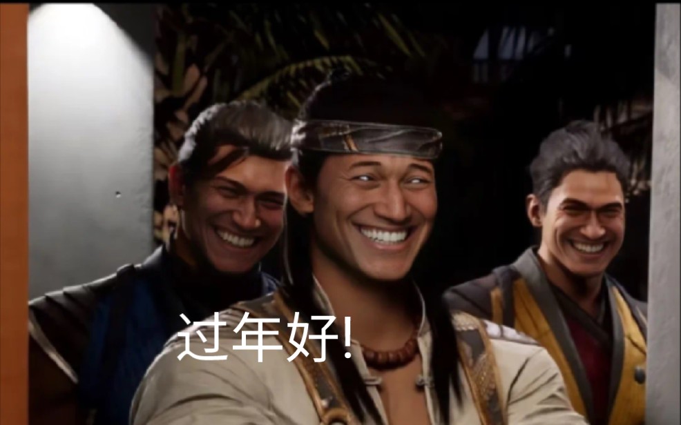 火神刘康两气一援助搏命连段