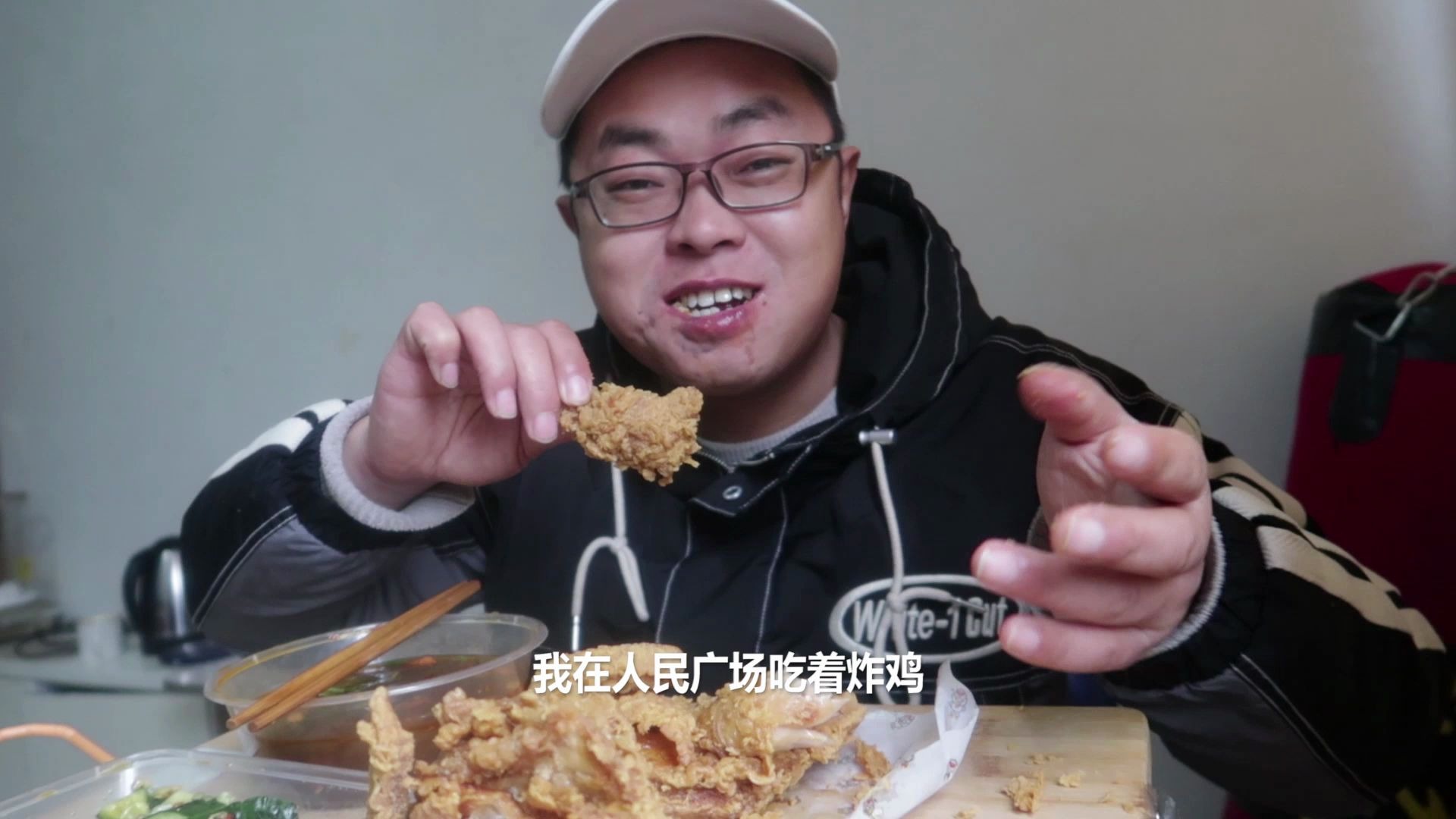 大嘴儿美食挠儿哥地址图片