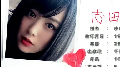 山中すみか-哔哩哔哩_Bilibili