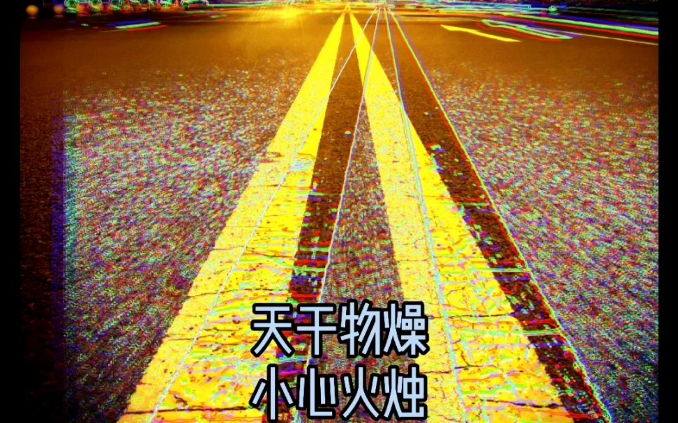 意识流,实验作品哔哩哔哩bilibili