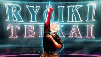 Download Video: Ryōiki Tenkai🔥 - Funk of Galáctico