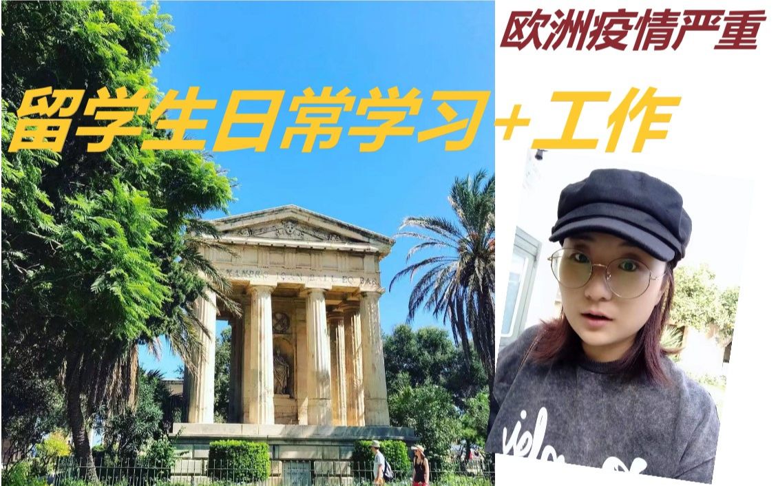 外国人怎么找网上兼职 外国人怎么找网上兼职