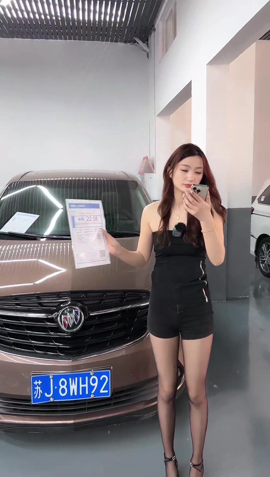 蓝光_抖音_常州亿帅汽车销售有限公司_新主播第一天直播