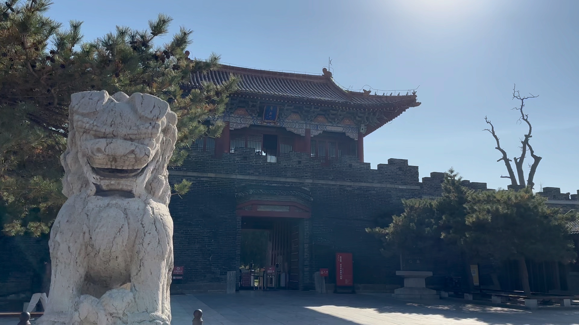 走进泰山岱庙,又称东岳庙,古代帝王举行封禅大典和祭祀的地方