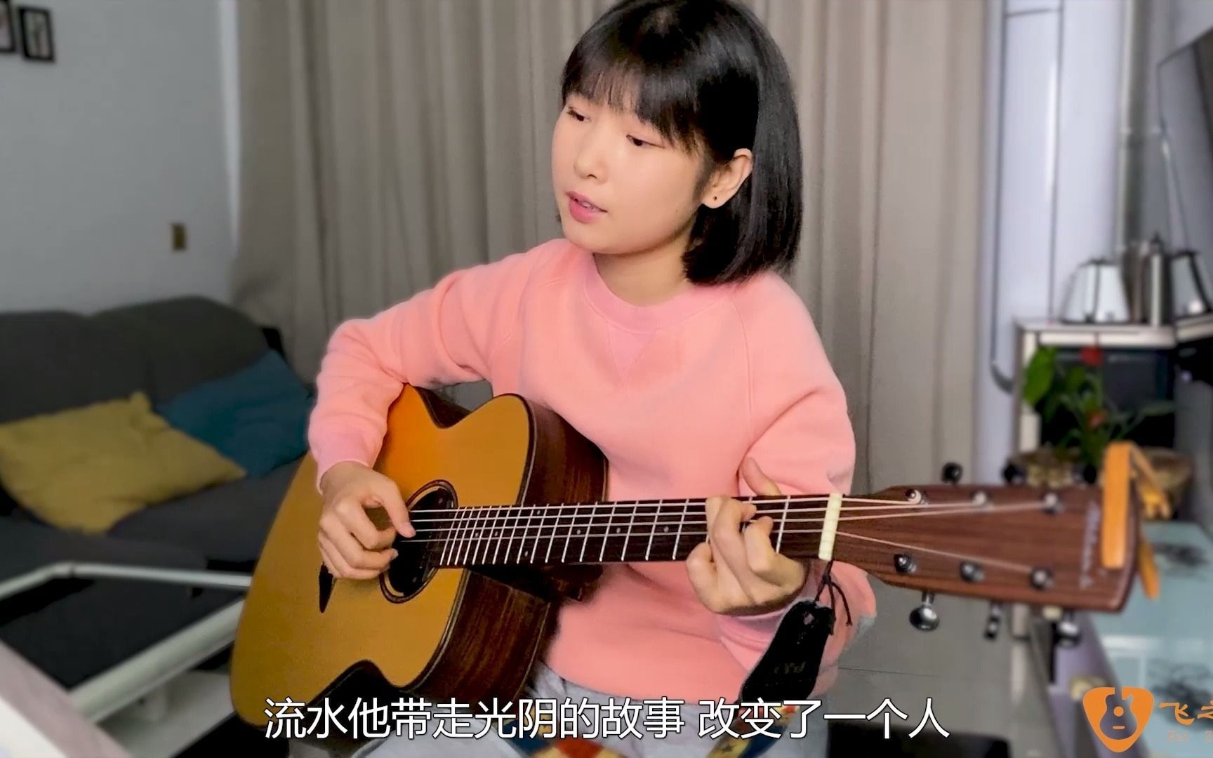 [图]吉他弹唱《光阴的故事》经典歌曲，太好听啦