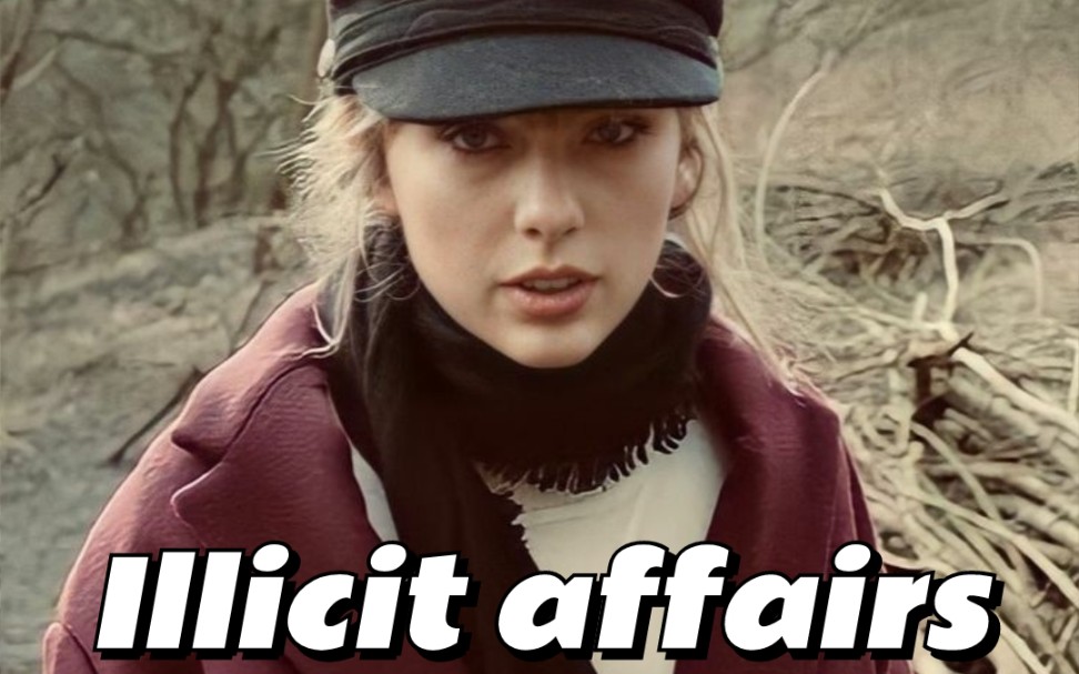 『illicit affairs 夏78』