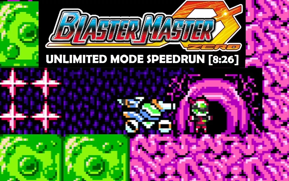 [图]《超惑星战记零(Blaster Master Zero)》无限模式速通8:26(1080P 60fps)