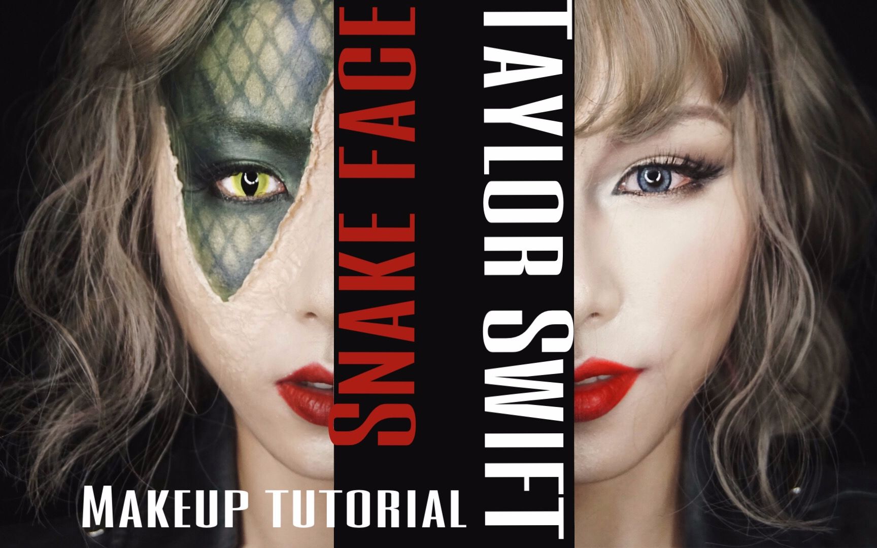 garis画室霉霉taylorswift仿妆蛇脸特效妆容