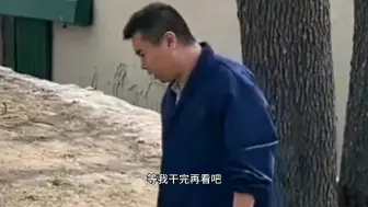 Download Video: 投喂大熊猫喜乐事件再上演！奶爸提前收猫并暂停外场展出