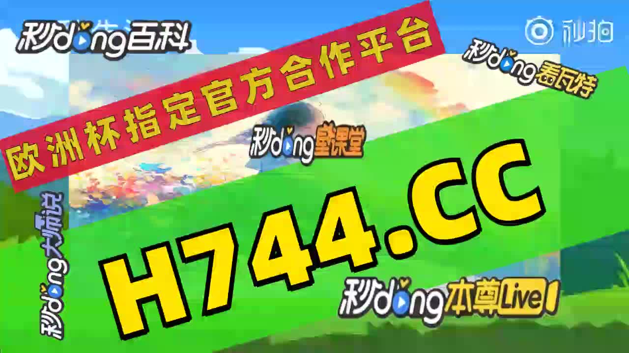 1{随机汉字=2}详解:加拿大pc微信二维码推广