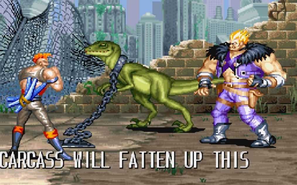 街机经典游戏:恐龙快打 boss影子版