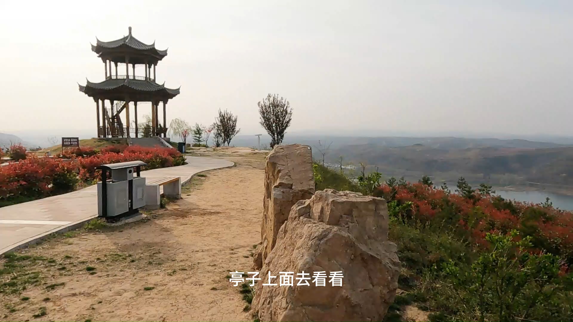 环游中国边境线-河南洛阳与豆豆漫步小浪底水库驻车营地观风景