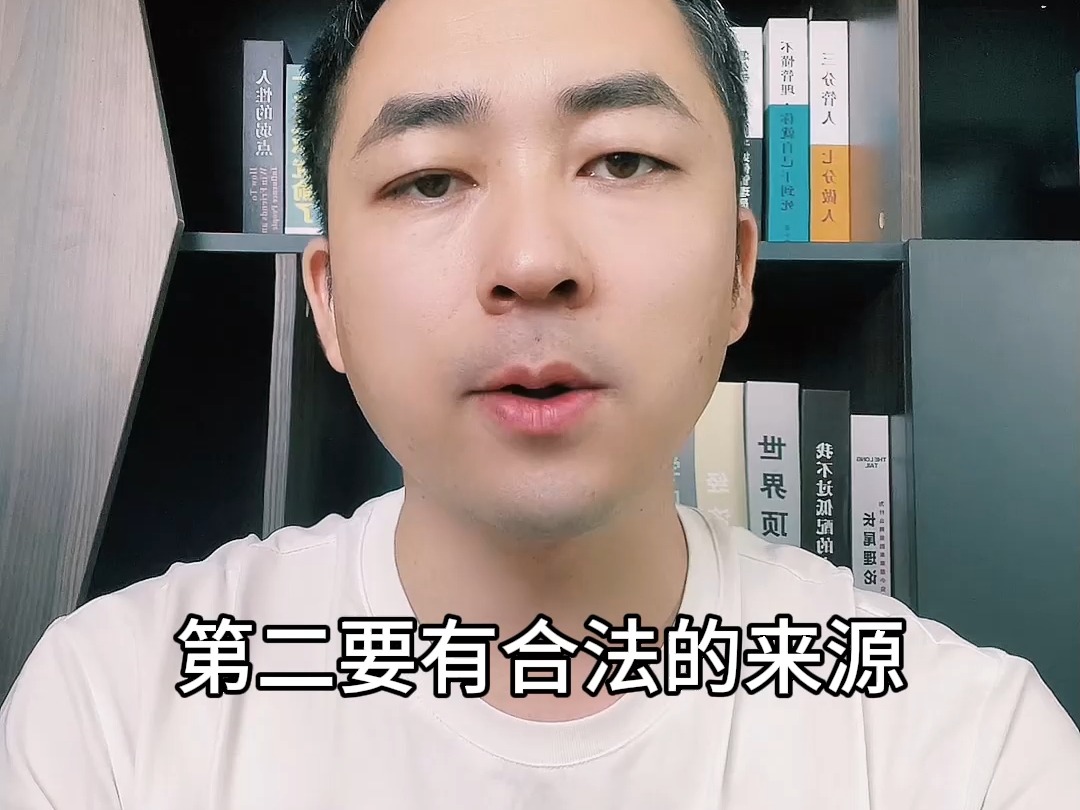 在不知情情况下有人投诉我们专利侵权应该怎么做?#专利#专利申请#专利侵权#知识产权哔哩哔哩bilibili