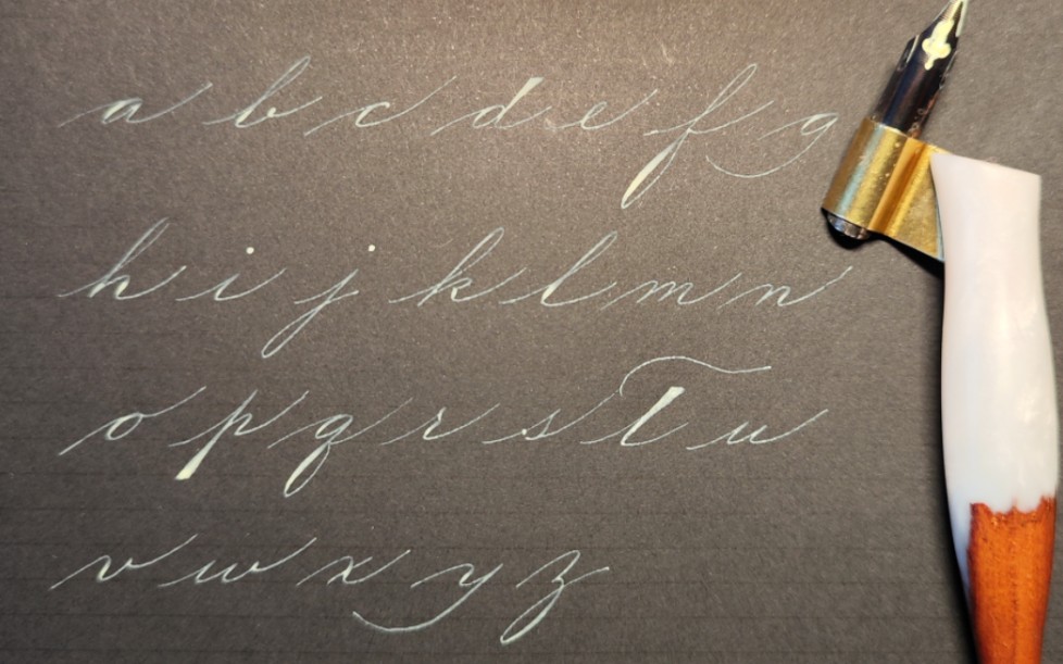 英文书法op小写字母