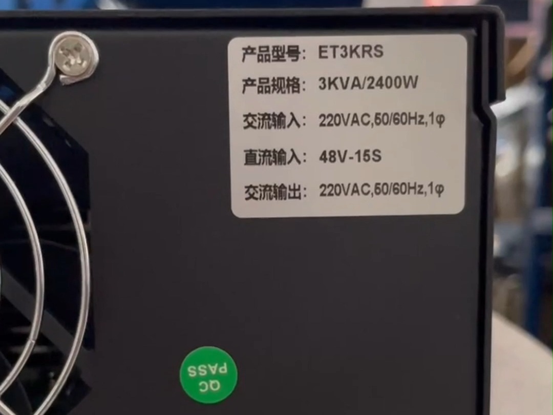 外接15串16串磷酸铁锂电池机架式UPS不间断电源主机,功率可选10006000伏安,尺寸都是标准机架式安装2U高,精准锂电池电量显示,可选配网络监控...