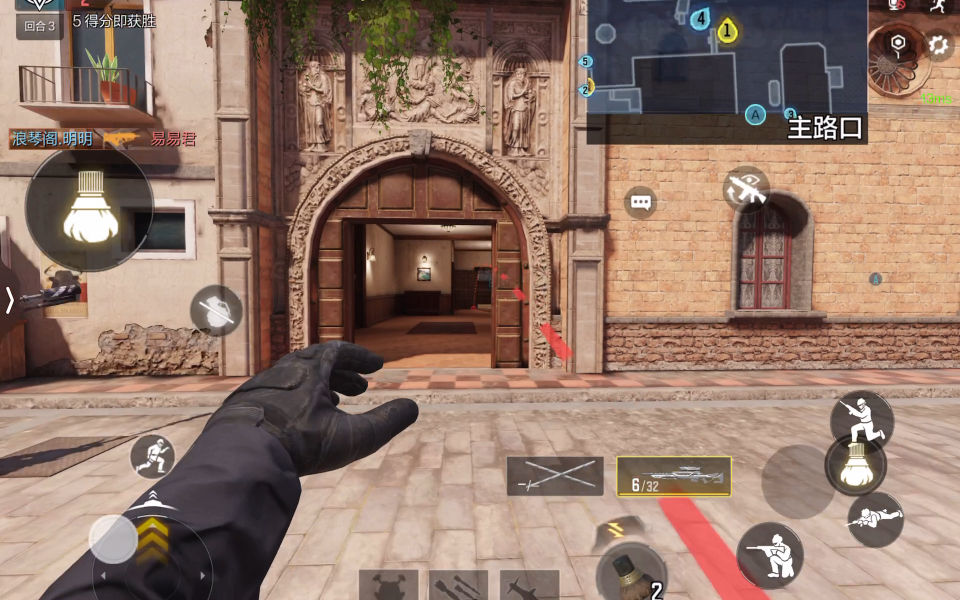 上一把arctrc50一打五没录屏啊啊啊