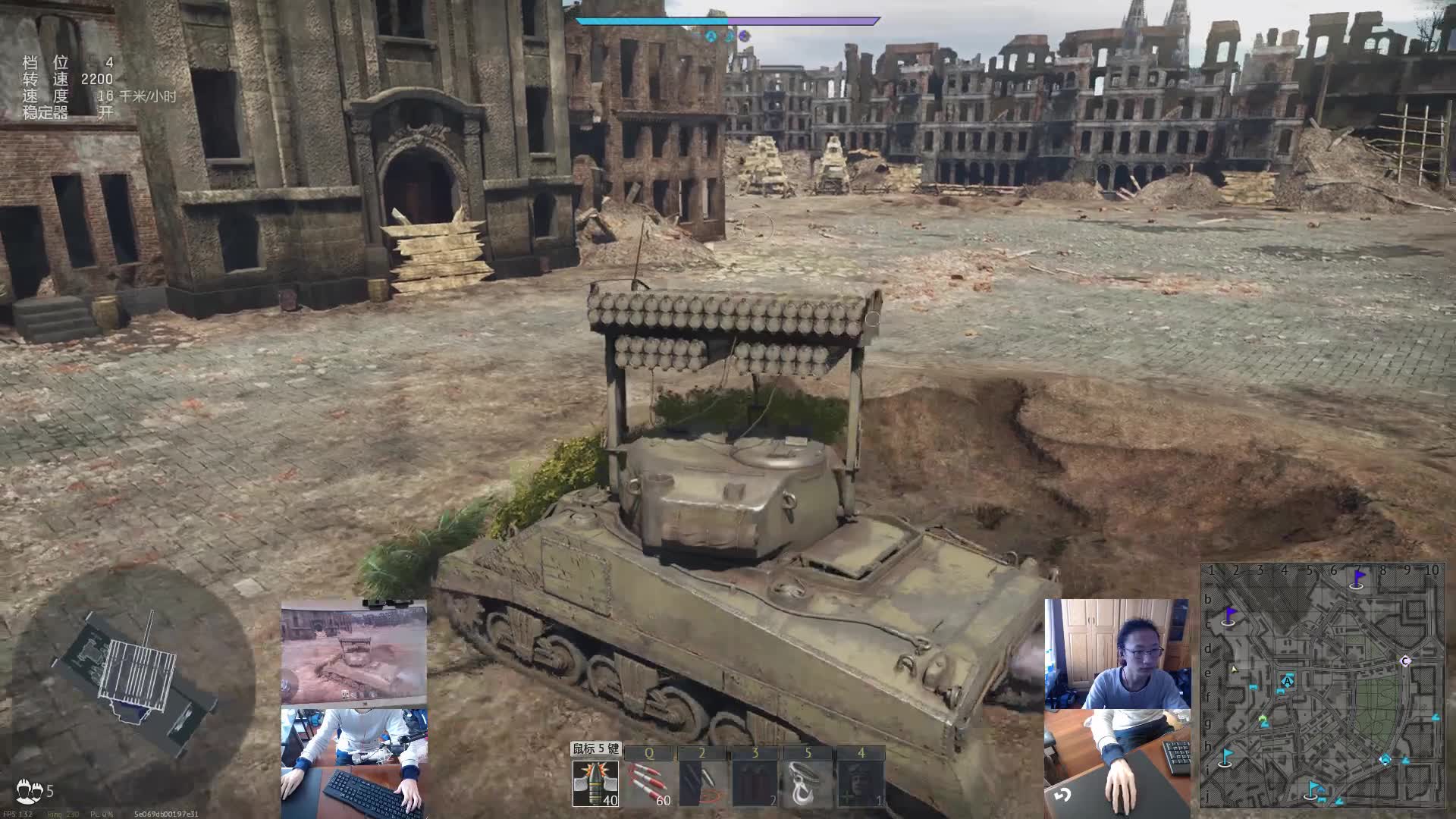 2019-2-4《战争雷霆》美国:m4谢尔曼t34管风琴 陆战历史性能 战区控制