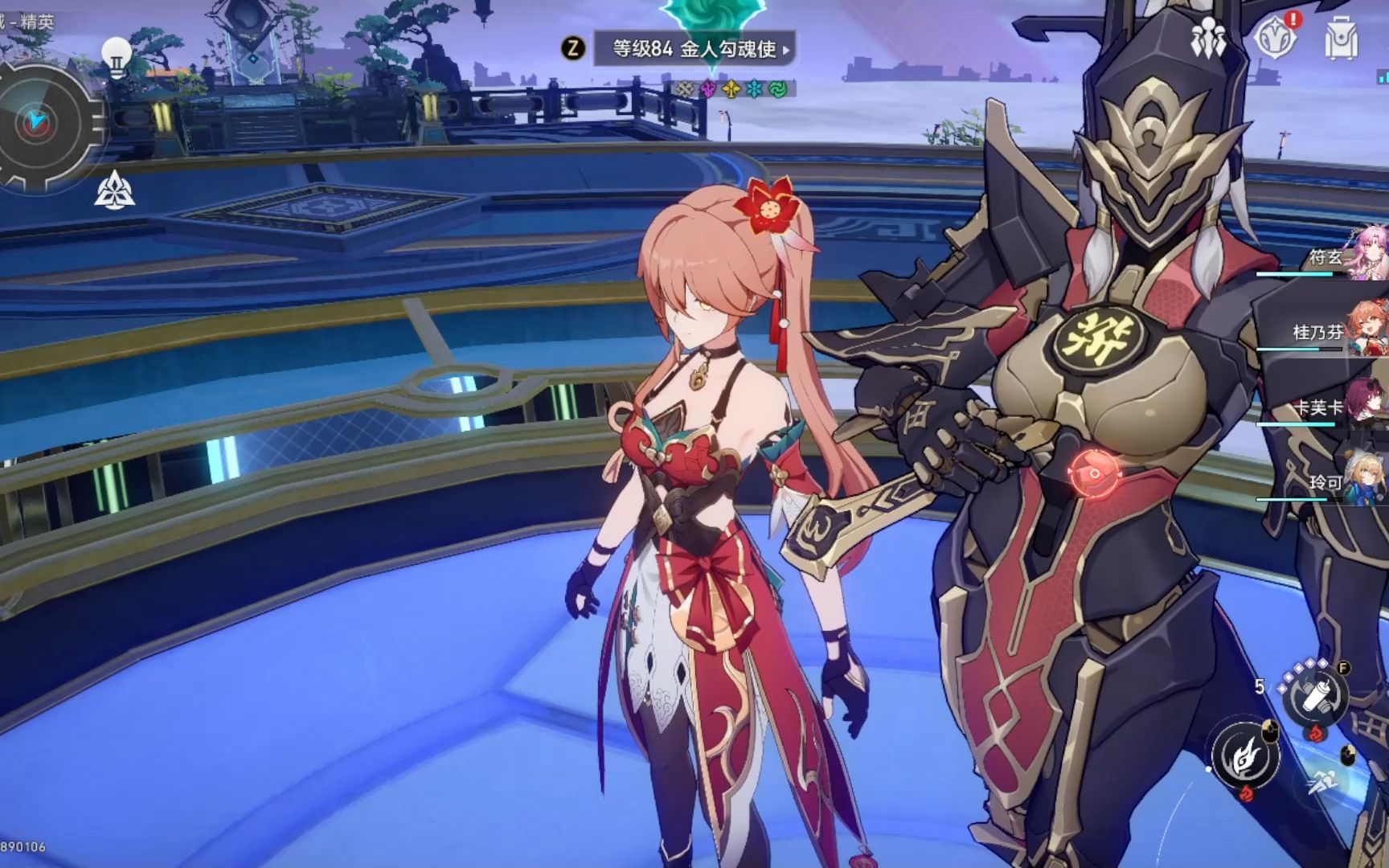 近距离看金人勾魂使小姐姐