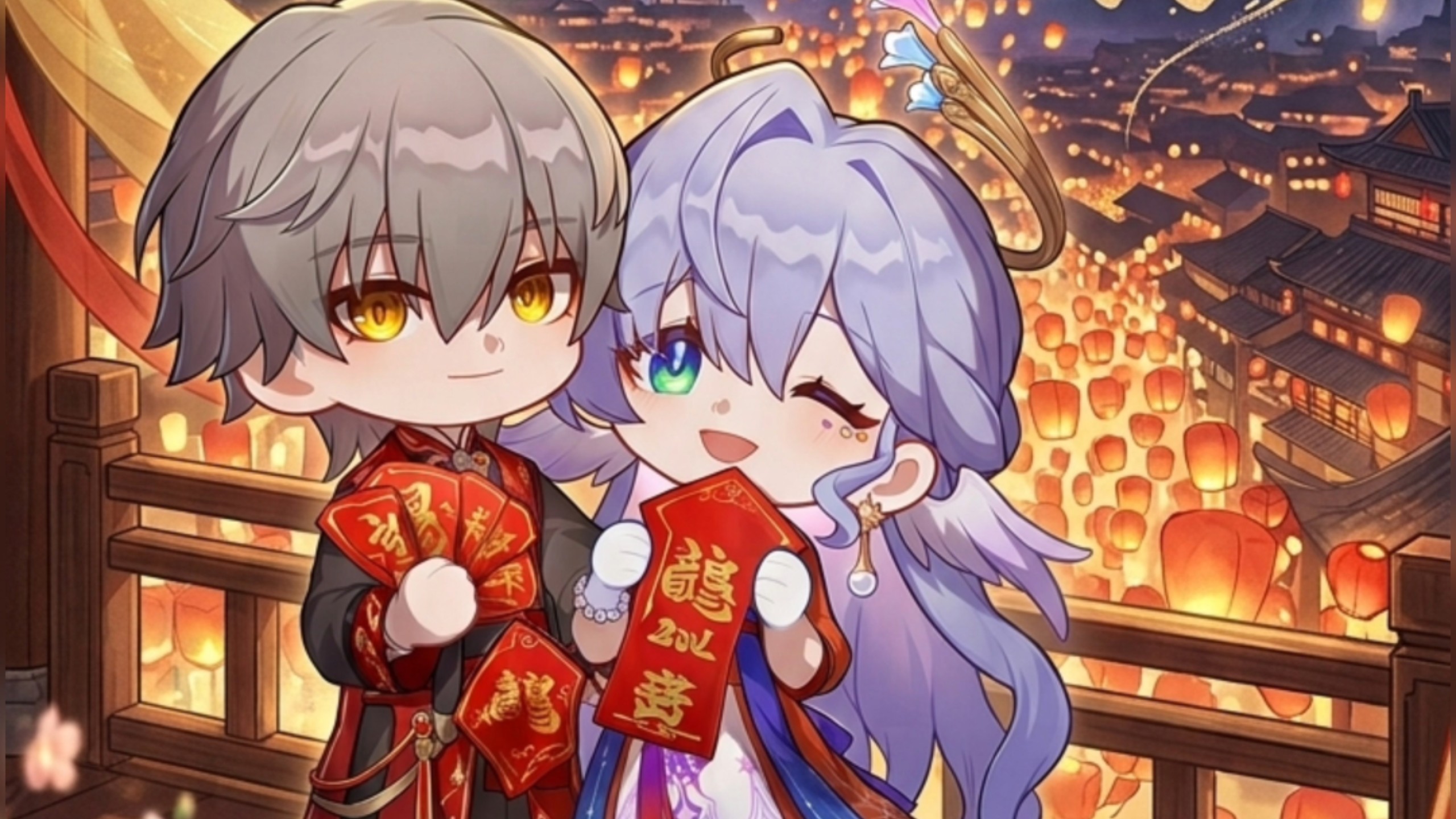 祝各位七夕快乐