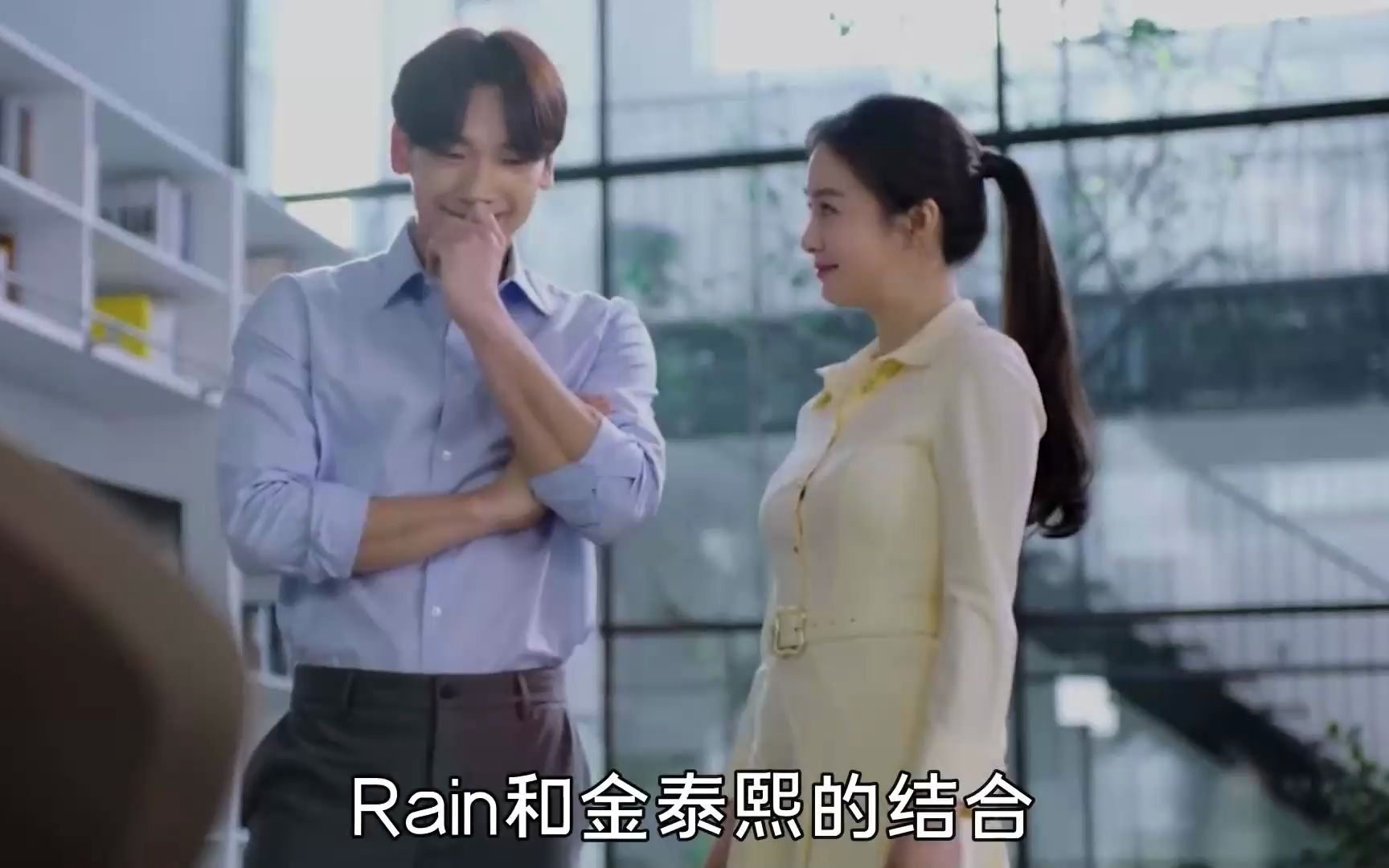 '亚洲舞王'Rain:发布'夫为妇纲'言论引争议,被爆找金泰熙平替?哔哩哔哩bilibili