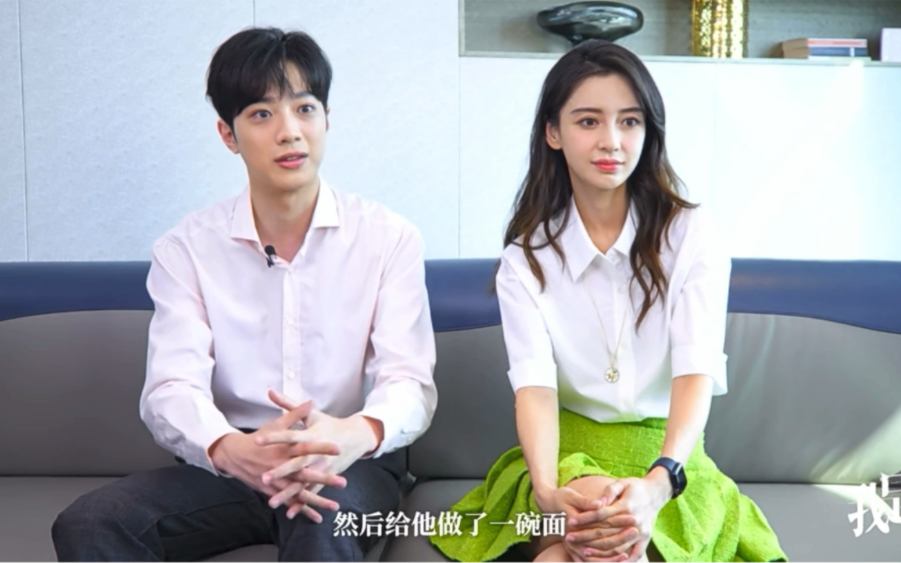 220630 看客insight 专访cut哔哩哔哩bilibili