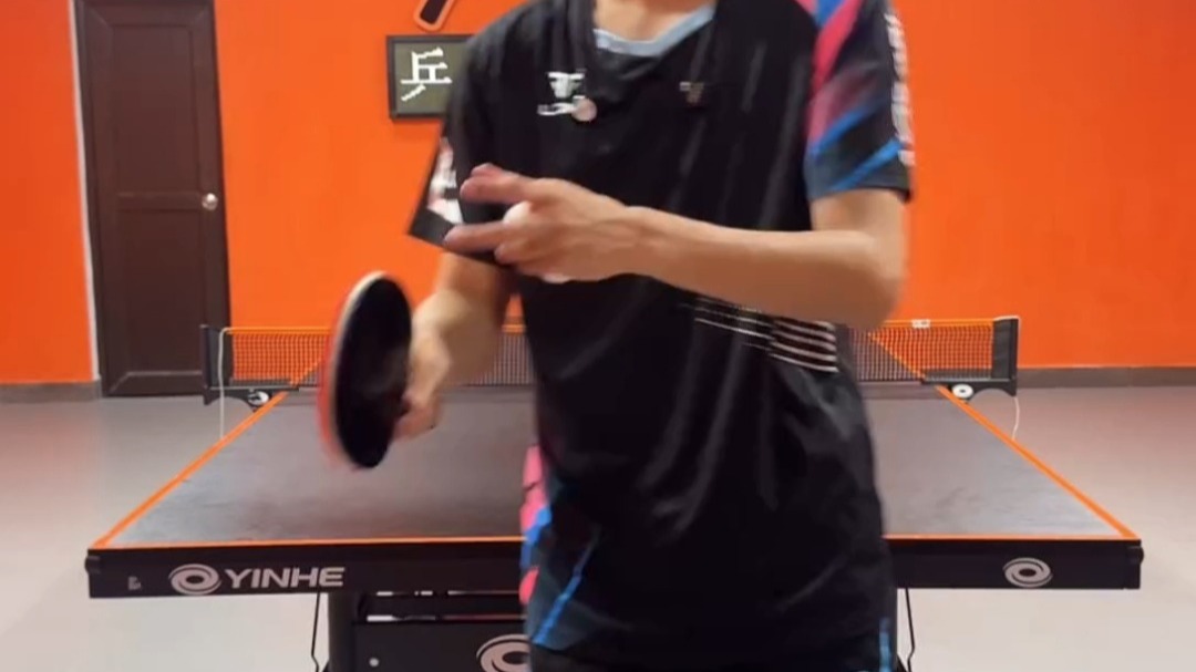 26.9.8 杰哥教你正手