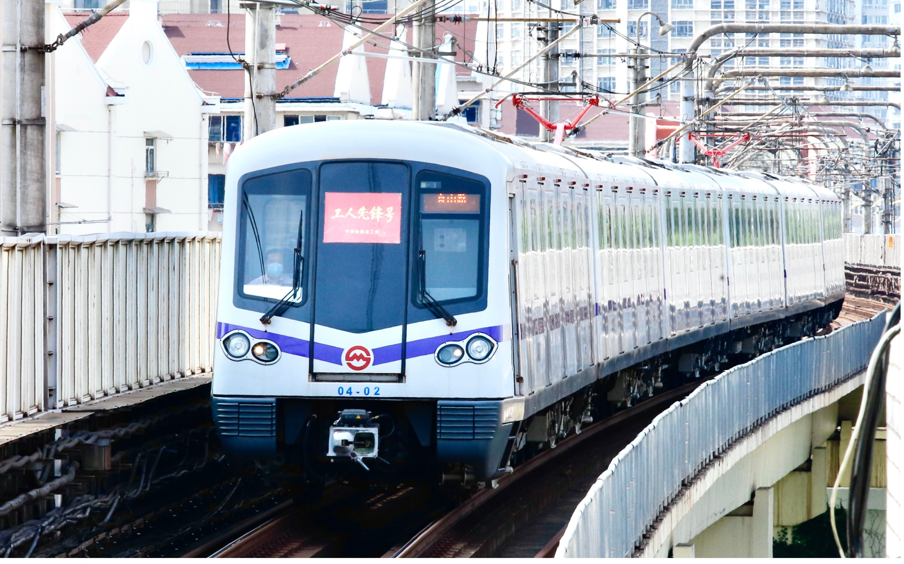 【上海地铁】大修试运营0402车中山公园进站