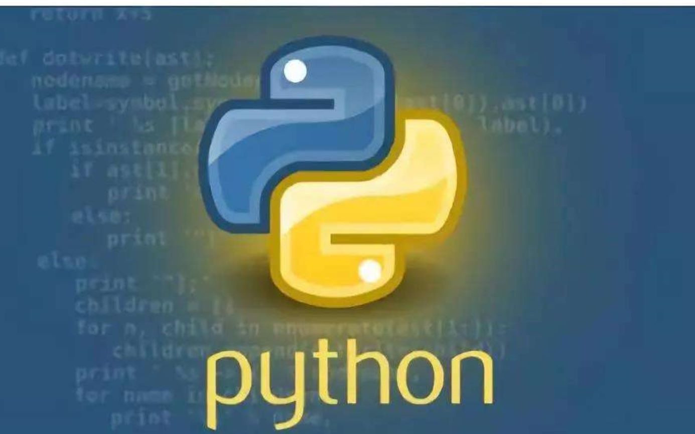 [图]Hi there python!