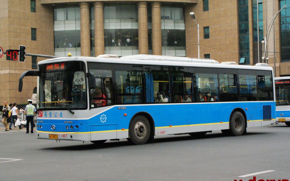 3版】新车大金龙xmq6116g3上线!_哔哩哔哩_bilibili